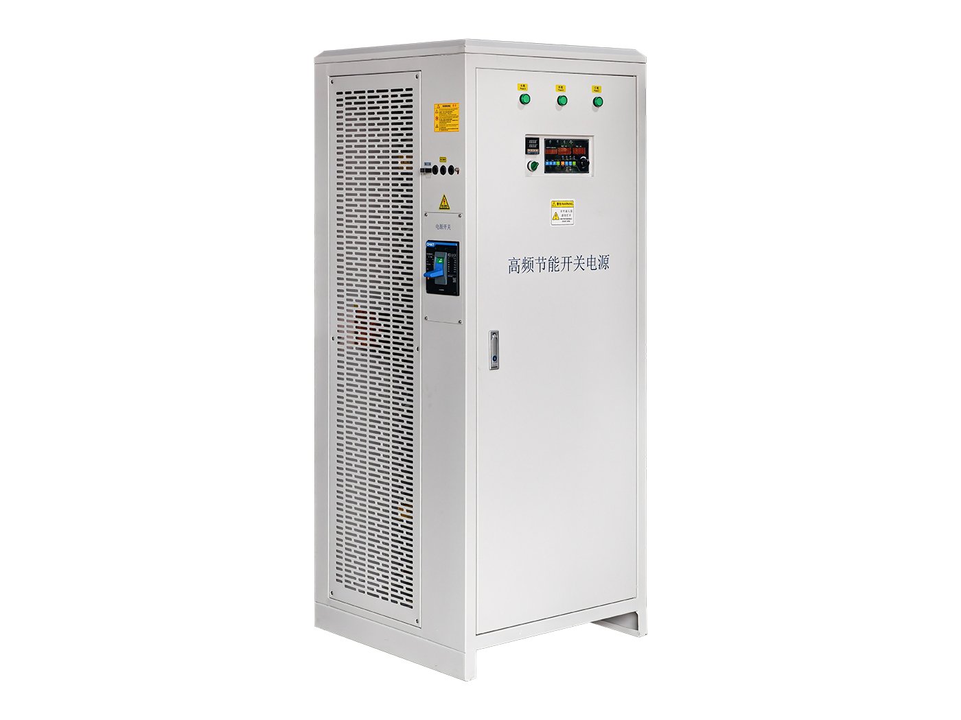 Application Scenario of Electroplating Power Rectifier